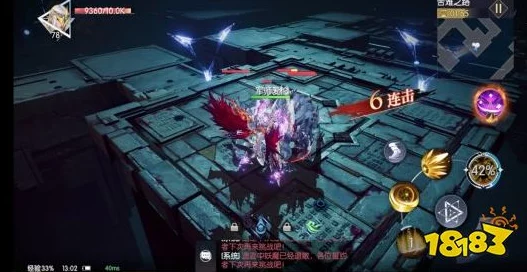 八荒战神探寻上古遗迹，揭开远古神祇之谜，开启全新冒险篇章