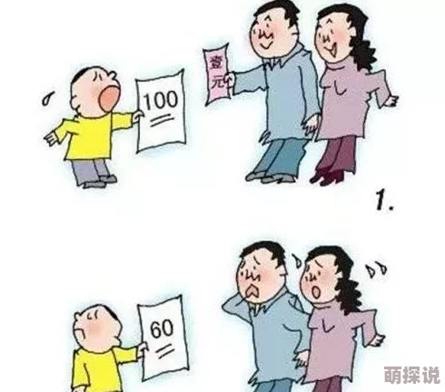 把父亲送进监狱后她仍不原谅母亲甚至变本加厉地指责母亲是造成这一切的罪魁祸首