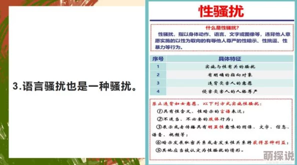我情人50岁总吃我下面这句表达可能暗示性暗示或性行为，需要进一步理解其语境和含义