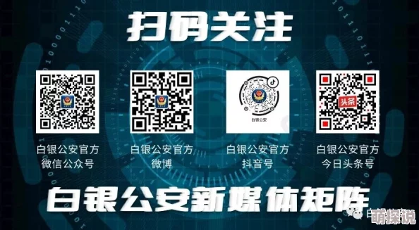 堵住浓精一整夜吸收h文原标题如此内容低俗传播色情信息违反相关规定请举报