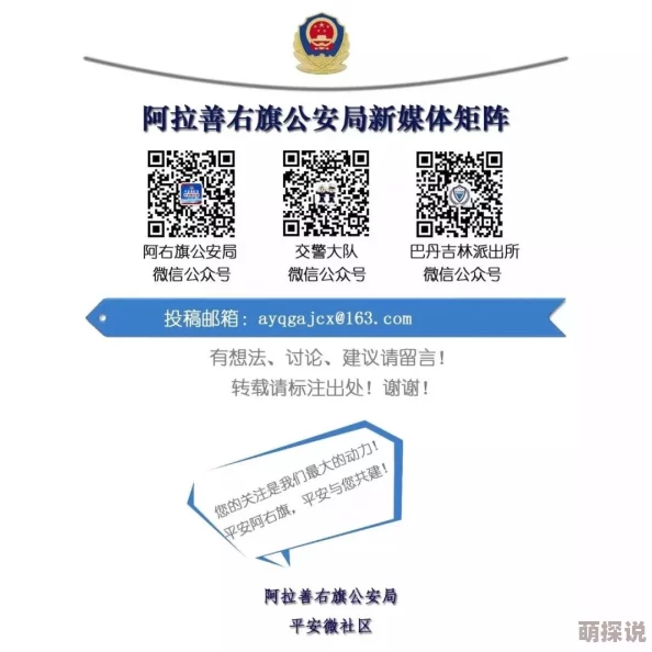 堵住浓精一整夜吸收h文原标题如此内容低俗传播色情信息违反相关规定请举报
