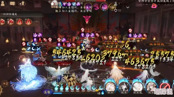 阴阳师手游2024热门御魂副本第三层通关全攻略