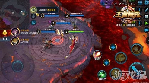 王者荣耀火焰山地图：最新热门神秘彩蛋开启全攻略
