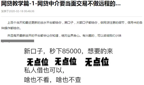 日本精品亚洲人成在线涉嫌传播非法色情内容已被举报