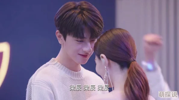 良辰美景好时光电视剧剧情拖沓节奏缓慢部分角色演技尴尬