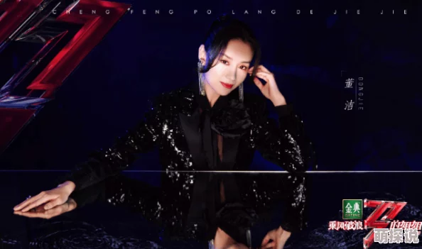 钟丽缇145分钟未删减版中文画质模糊音效失真内容冗长情节混乱浪费时间