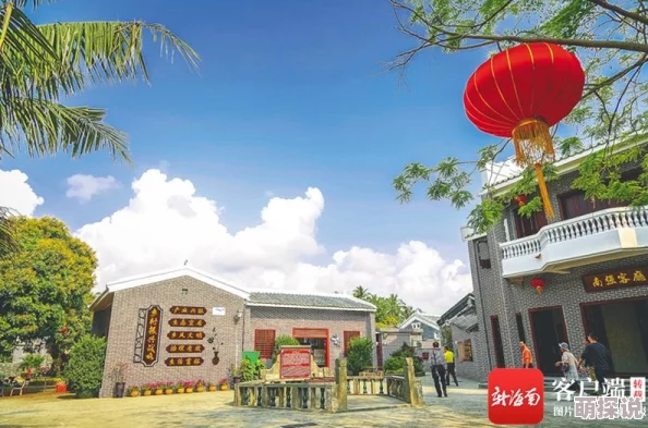 亚洲图片作者不详疑似拍摄于上世纪九十年代展现乡村生活场景