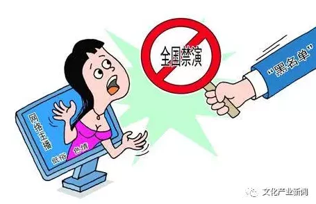 日本黄色动漫在线观看涉嫌传播非法色情内容已被举报至相关部门