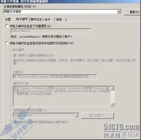 日本windowsserver电影据称该影片涉及未成年人内容已被多国警方调查