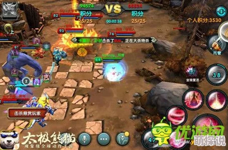 太极熊猫2：实时战场全面解析，热门新玩法深度揭秘