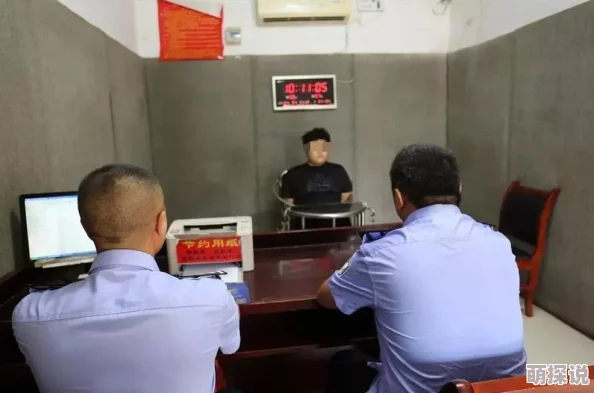 老司机午夜免费福利涉嫌传播淫秽信息已被举报