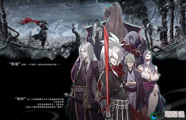 影之刃2最新热门第一章投石问路高效通关攻略