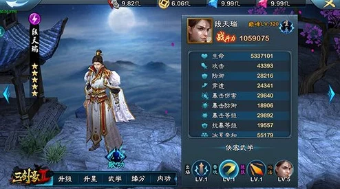 风际游戏自研力作《三剑豪2》新资料片：热门玩法入门全攻略解析