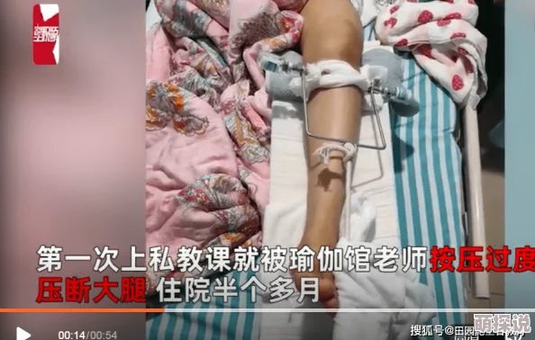 把腿放到调教台扩张调教高h听说隔壁片场道具更刺激演员小A和小B为了抢戏份吵翻天