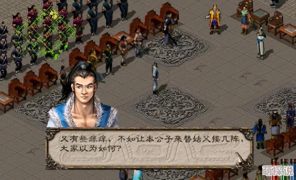极限挑战武林盟主：剑侠情缘手游最新热门高分攻略秘籍