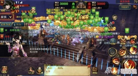 2024热门！御龙在天手游太常领地战：高效偷BOSS技巧与最新攻略分享