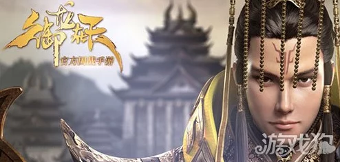 2024热门！御龙在天手游太常领地战：高效偷BOSS技巧与最新攻略分享