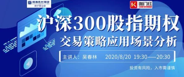 在线播放h内容低俗传播不良信息危害身心健康请勿点击