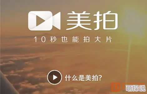 在线播放h内容低俗传播不良信息危害身心健康请勿点击