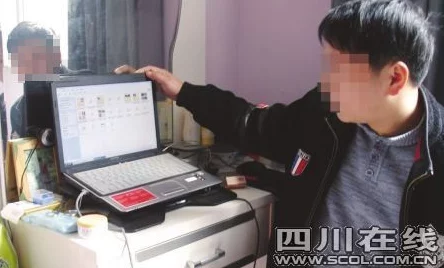 毛片三级在线观看涉嫌传播淫秽色情信息已被举报至相关部门