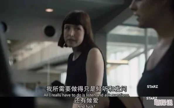 调教高H网友称尺度惊人剧情刺激引人入胜