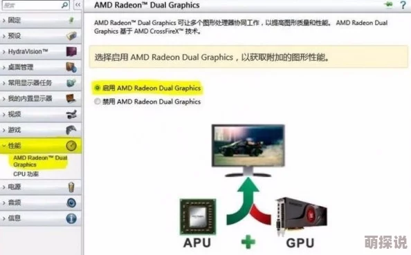 性bbwhd交丰满涉嫌传播淫秽信息，已举报至相关部门，呼吁大家抵制不良内容