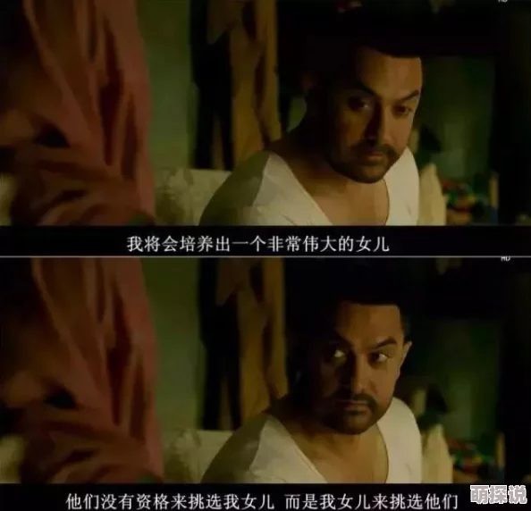 假爱真做无删减全文免费阅读最新章节已更新至第100章高潮迭起