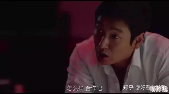 假爱真做无删减全文免费阅读最新章节已更新至第100章高潮迭起