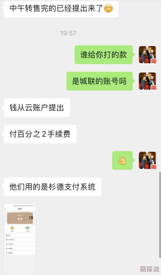 日本一级毛片大片免费涉嫌传播非法色情内容已被举报至相关部门
