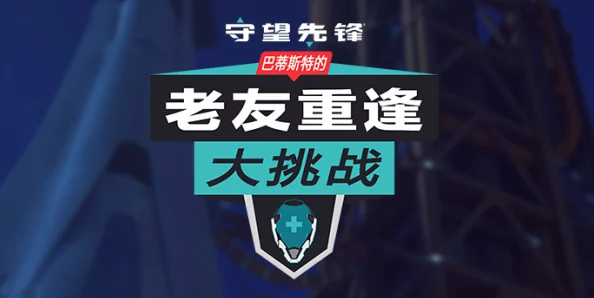 日死我了游戏Bug频出客服踢皮球玩家集体吐槽要求退款补偿
