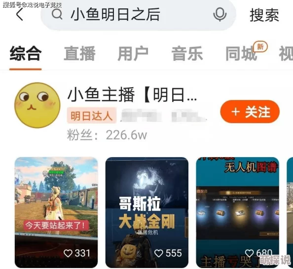 日死我了游戏Bug频出客服踢皮球玩家集体吐槽要求退款补偿