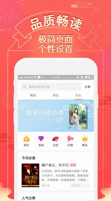 锦桐小说全文免费阅读无弹窗最新章节上线速看限时福利等你来