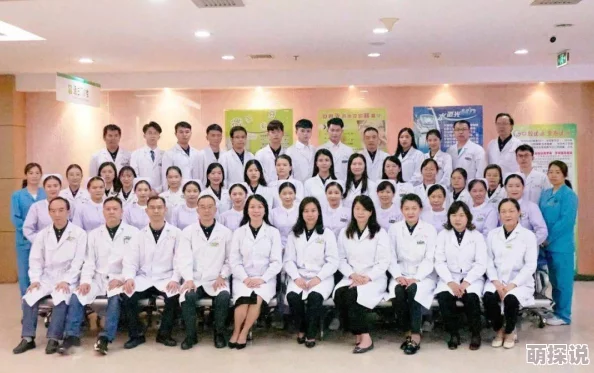 男男撅高狠打屁股调教这种行为有害身心健康，可能造成严重的身心创伤