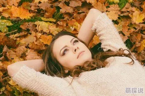 男男撅高狠打屁股调教这种行为有害身心健康，可能造成严重的身心创伤