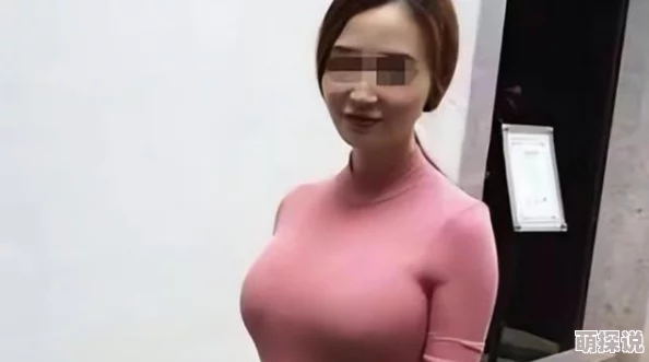 绿帽极度放荡的娇妻视频反映了某些群体对性关系的极端幻想和对女性的物化