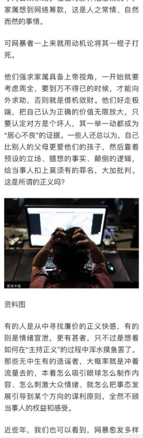 一级A片在试视频内容低俗传播不良信息危害身心健康请勿观看