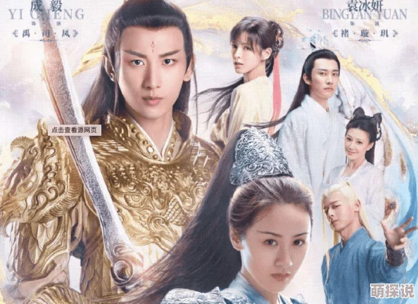 独占病美人师尊小说免费阅读全文甜宠仙侠虐恋情深HE结局师徒禁忌之爱