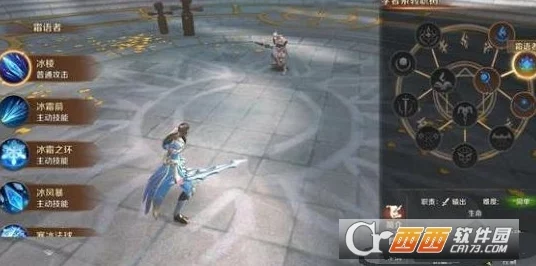 万王之王3D：深度剖析霜语者技能玩法与实战技巧