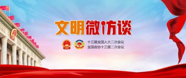北欧人：维京时代至今的文化传承与社会发展探索