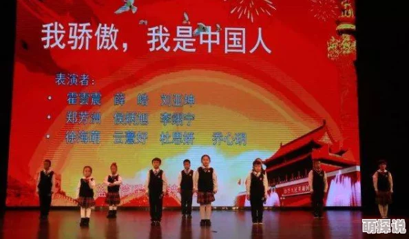 北欧人：维京时代至今的文化传承与社会发展探索