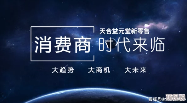 北欧人：维京时代至今的文化传承与社会发展探索