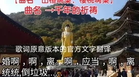 xxxxx性13一14曝光令人震惊引发网友强烈谴责呼吁严惩