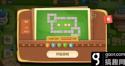 保卫萝卜3公园第59关全攻略：金萝卜布阵技巧与热门新策略解析