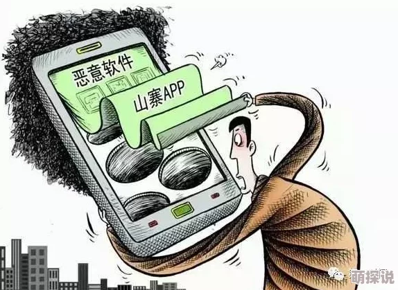 黄色视频免费一区二区三区传播非法有害内容，破坏网络环境，请勿观看或传播