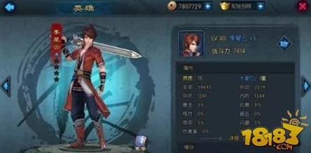 不良人2手游：热门角色选择推荐与深度分析指南