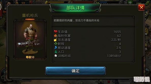 CF游戏战术进阶:兵种切换技巧与火箭兵使用心得全攻略(2024热门版) CF游戏战术进阶:兵种切换技巧与火箭兵使用心得全攻略(2024热门版)