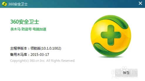 白虎影院画面清晰流畅加载速度快