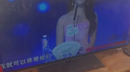 非诚勿扰3电影完整播放免费观看画质模糊音效差剧情拖沓浪费时间