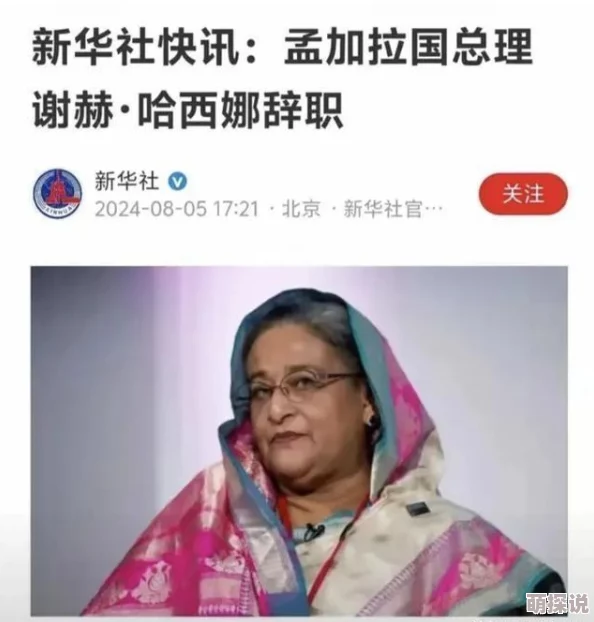 魔力时代新挑战：深度解析深渊门户6-9精英关卡最新通关攻略