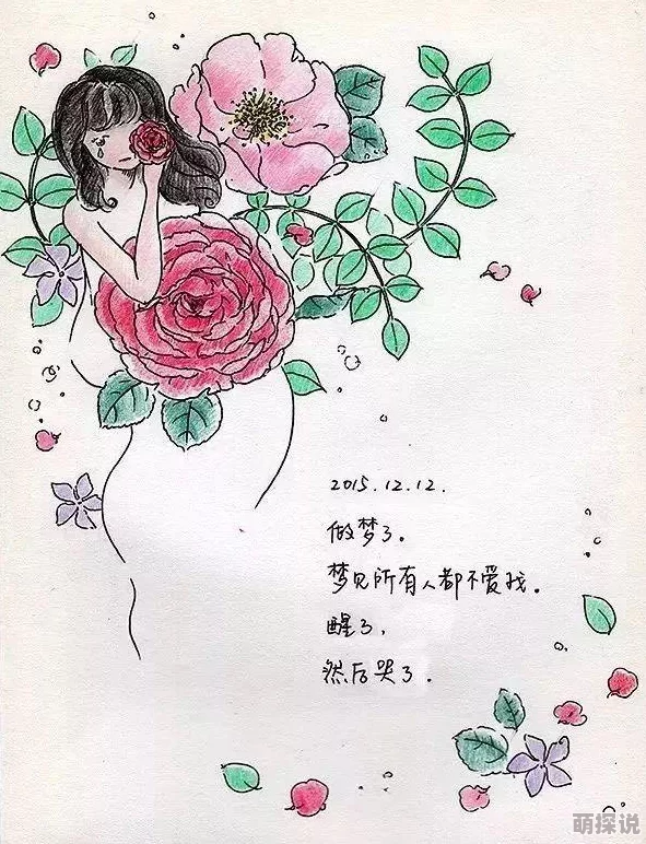 魔力时代新挑战：深度解析深渊门户6-9精英关卡最新通关攻略
